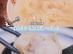 -阿麟馄饨(延长路店)
