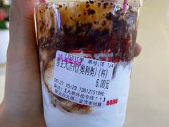 -蜜雪冰城(陆家嘴店)