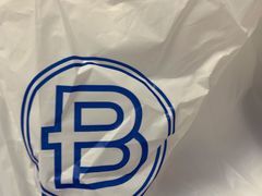 -巴黎贝甜(大宁国际商业广场店)