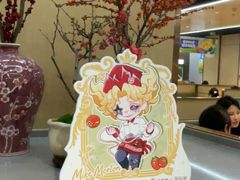-海底捞火锅(天一广场亚细亚店)