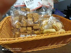 -爸爸糖吐司面包(悠唐购物中心店)