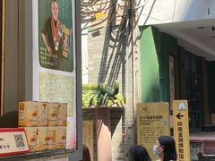 -香港鸳鸯王(西湖路店)