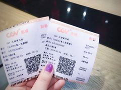 -CGV影城(黄河道ScreenX店)