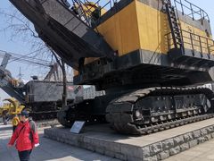 -抚顺煤矿博物馆