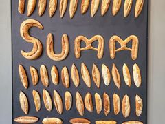 -Summ Bakery