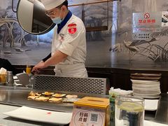 -大渔铁板烧(大悦城店)