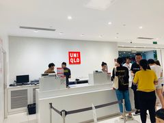 -优衣库(青岛伟东乐客城店)