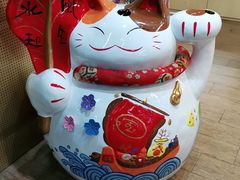-连城·新天地(福华一路店)