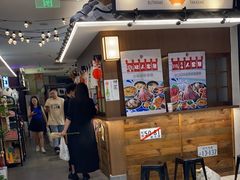 -沼津港精致料理·寿喜烧·烧鸟(青浦宝龙广场日料榜单店)