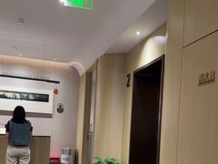 -南京君和堂中医门诊部