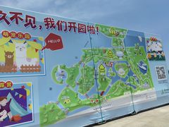 -东方绿舟景区