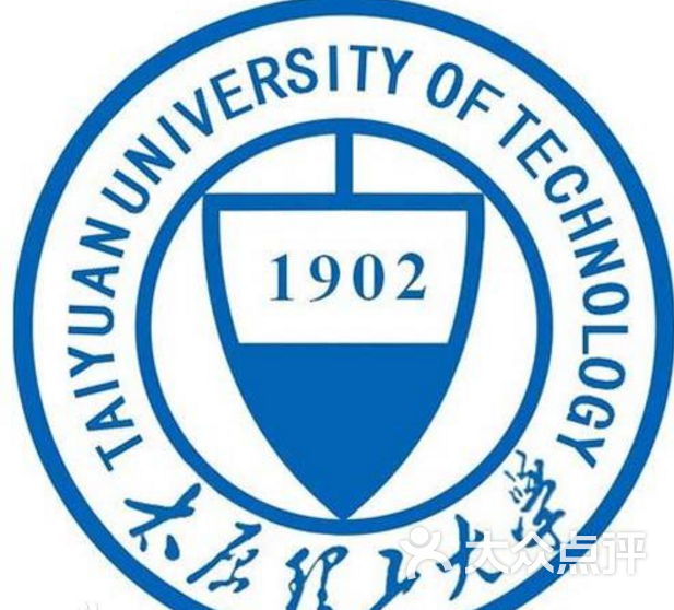 2018年太原理工大學電氣與動力工程學院工程熱力學複試仿真模擬三套題