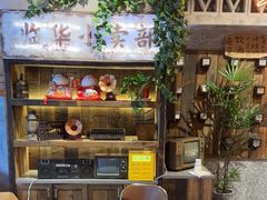 -旧街市鲜货老火锅(大光路店)