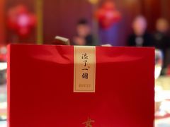 -文杏酒楼(一品天下店)