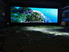 -广州市城市规划展览中心