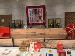 -御茶膳房皇家糕点博物馆(北京首店)