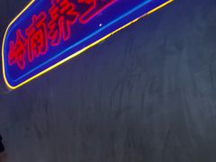 -东晓胜汇里(南洲北路店)