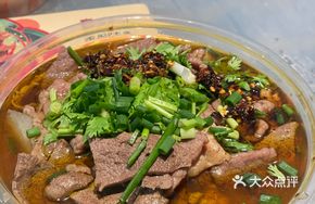 Three-in-One Beef Offal Noodles