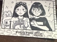 -PIGGYOO人生四格漫画店(朝外店)