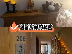 -上海第一八佰伴