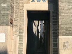 -黄埔古港