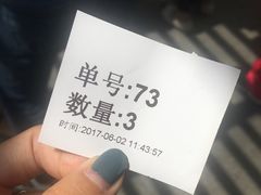 -1点点(银座和谐广场店)