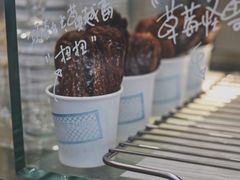 -Something For(中洲湾店)