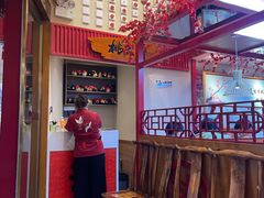 -思博半步颠小酒馆(梦时代店)