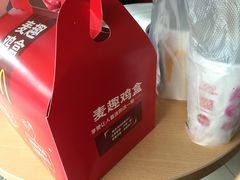 -麦当劳(金平路站店)