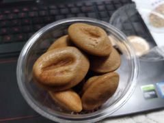 咖啡豆饼-莫朗核桃饼(虹泉路店)