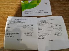 -食通天美食广场(华润万象城店)