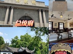 -李百蟹·江南蟹黄面·河景餐厅(夫子庙总店)