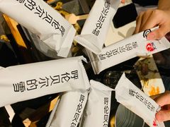 -很久以前羊肉串(中山公园店)
