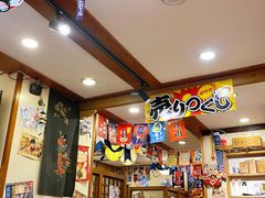 -梦山水日本烧肉(五四广场店)