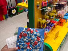 -新罗免税店