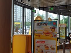 -麦当劳(北苑秋实路店)