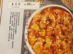 -有璟阁港式餐厅(国贸商城店)