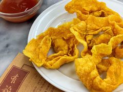 酥炸云吞-黄枝记(议事亭前地店)