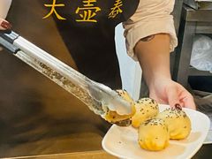 -大壶春(四川中路店)