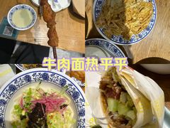 -南锣鼓巷