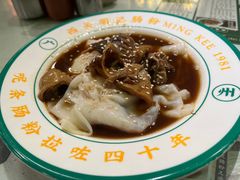 -西关明记肠粉(荔枝湾店)