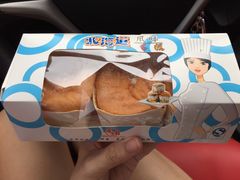 -华荣西饼屋(金禧店)