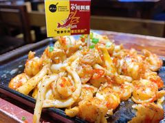 铁板销魂椒椒小龙虾-小川洋风料理(街道口店)