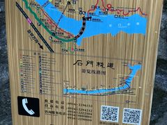 -汉中石门栈道景区