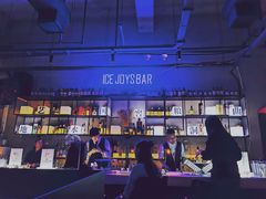 -柒Lounge(三里屯店)