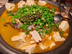-探鱼·鲜青椒爽麻烤鱼(天河优托邦店)
