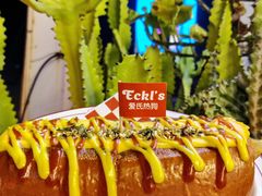 -Eckl’s爱氏热狗(猫街店)