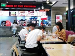 -汉堡王(砂之船奥莱店)