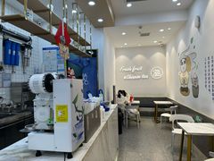 -茶百道(公园天街店)