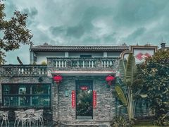 -沙美村
